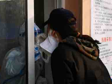 1dd31fc083e34f199c441b0d6c86c815.png 1dd31fc083e34f199c441b0d6c86c815.png