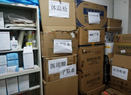 24c64375e5774bdbaccba4c09d168e8e.png 24c64375e5774bdbaccba4c09d168e8e.png