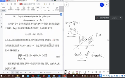 63927cb58eac48d5ab15fe09088beb28.png 63927cb58eac48d5ab15fe09088beb28.png