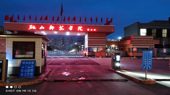 977ec3142c0e4c80b7b2870f2a23d61c.png 977ec3142c0e4c80b7b2870f2a23d61c.png