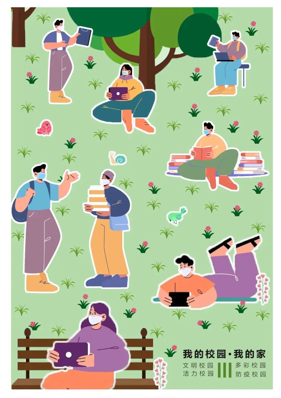 10d90536d546484fafbd9d90a0108954.jpg 10d90536d546484fafbd9d90a0108954.jpg