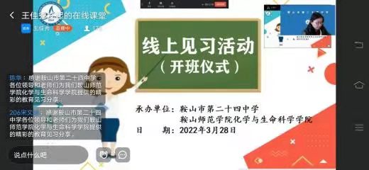 199c27e33f7f400ca4020a7f317c6660.jpg 199c27e33f7f400ca4020a7f317c6660.jpg