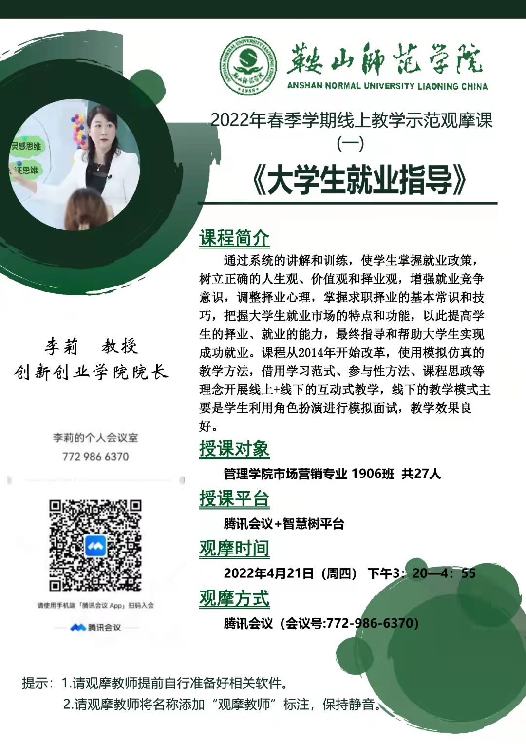 24526a64dee94bc8b05dea8c7ac78b85.jpg 24526a64dee94bc8b05dea8c7ac78b85.jpg