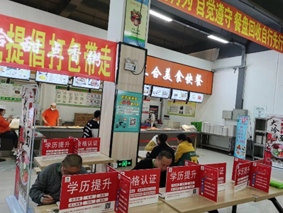 d8a5d536d73945cda979f7acc934a080.png d8a5d536d73945cda979f7acc934a080.png