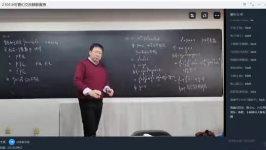 30e7929021ba4a25b1d5721bdbd23d29.jpg 30e7929021ba4a25b1d5721bdbd23d29.jpg