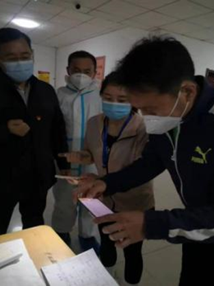 be6152e3d0704a94ad4eb349ae45323a.png be6152e3d0704a94ad4eb349ae45323a.png