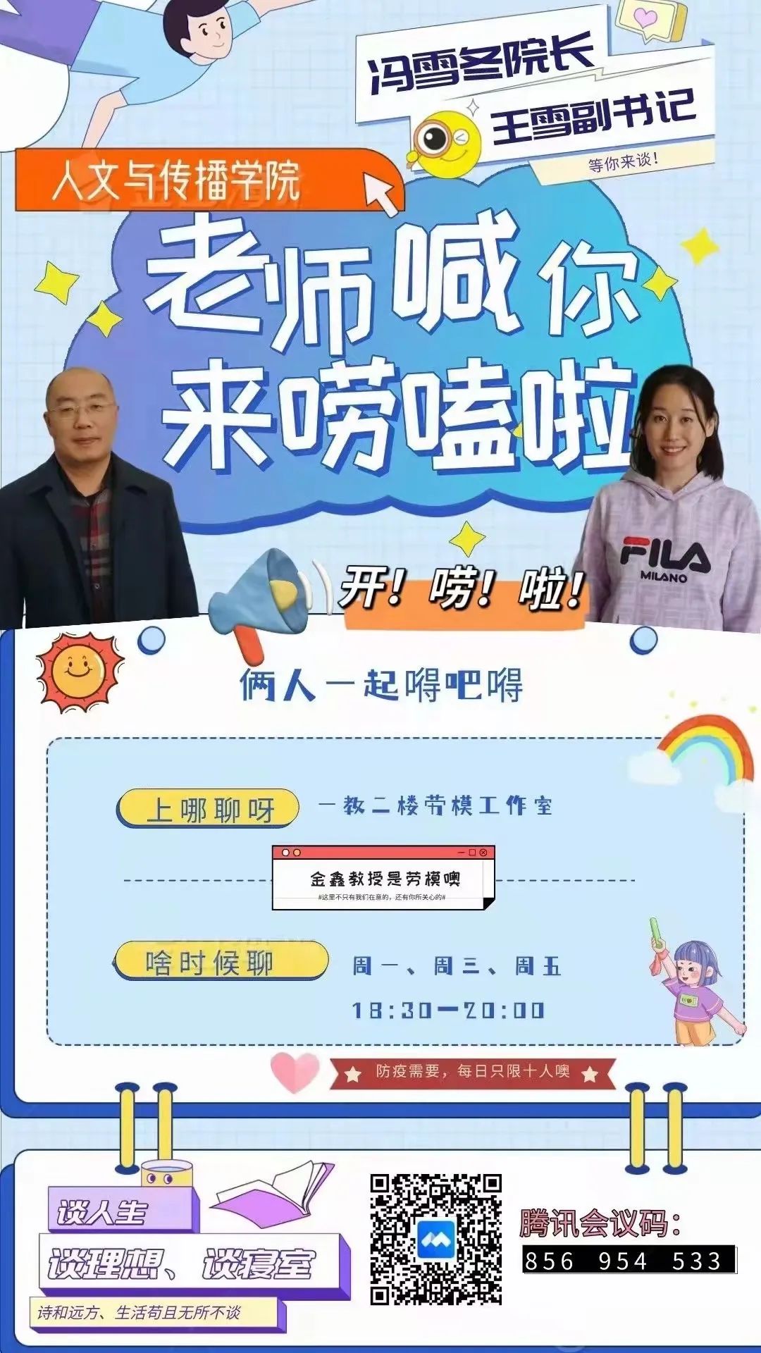 46bb5ac464cc413cab8664fced01bbc1.jpg 46bb5ac464cc413cab8664fced01bbc1.jpg