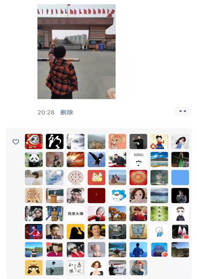 54c39a72412842169ea1ea04f5487b9c.png 54c39a72412842169ea1ea04f5487b9c.png