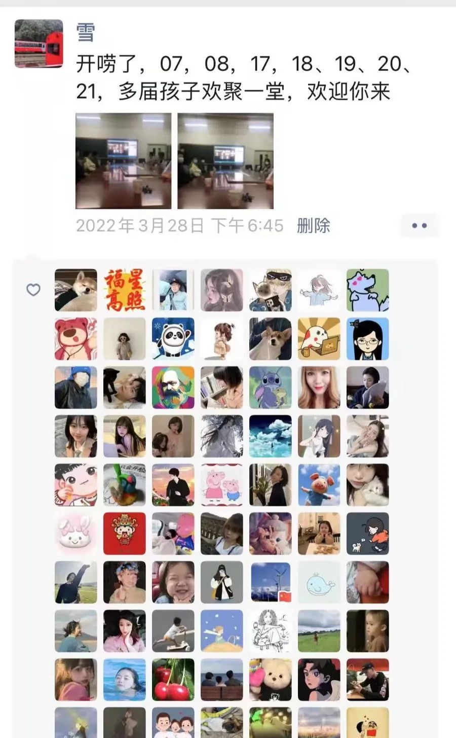 5f5a6e358e834e8aab91cd3288e14d02.jpg 5f5a6e358e834e8aab91cd3288e14d02.jpg