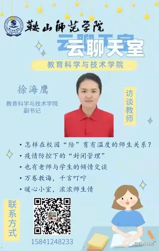 7d358e0d9a6e42348573cddbf71ae54b.jpg 7d358e0d9a6e42348573cddbf71ae54b.jpg