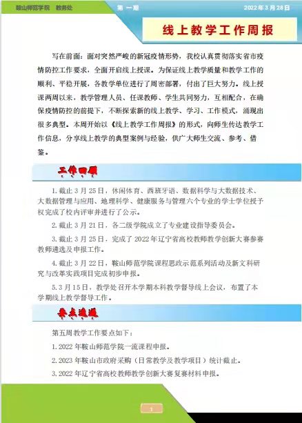 81b138a9b5d040d6a87cae92db10632d.jpg 81b138a9b5d040d6a87cae92db10632d.jpg