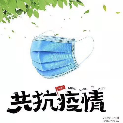 969c6bfe5a95488bba9241de4c8eef80.png 969c6bfe5a95488bba9241de4c8eef80.png