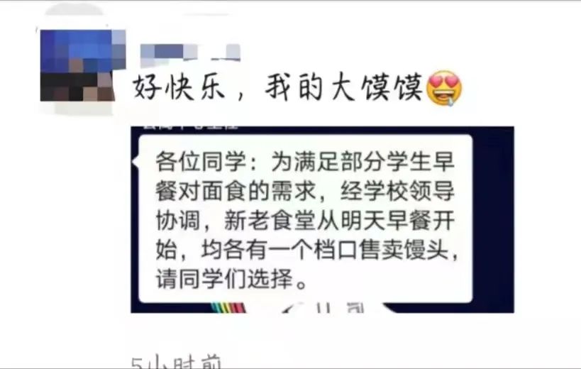 cabfd3e7bca444afbaa3646666fb0c09.jpg cabfd3e7bca444afbaa3646666fb0c09.jpg