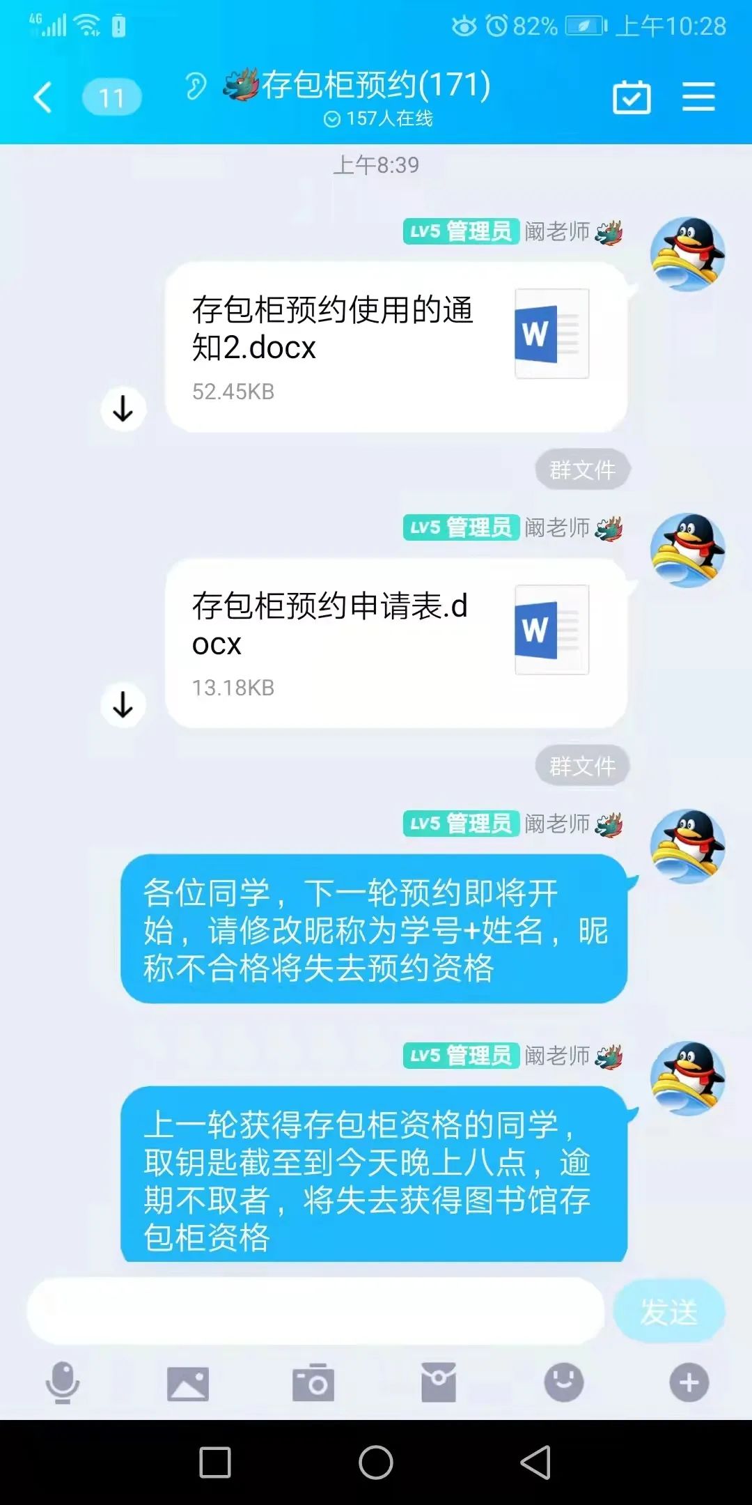 d8b17f6357c14613846d084d821312f4.jpg d8b17f6357c14613846d084d821312f4.jpg