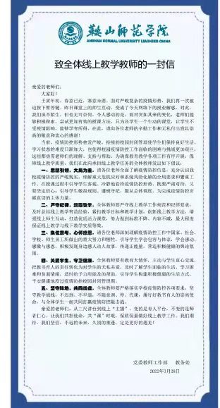 dfdf76e864e443ba9026c5214f320df1.jpg dfdf76e864e443ba9026c5214f320df1.jpg