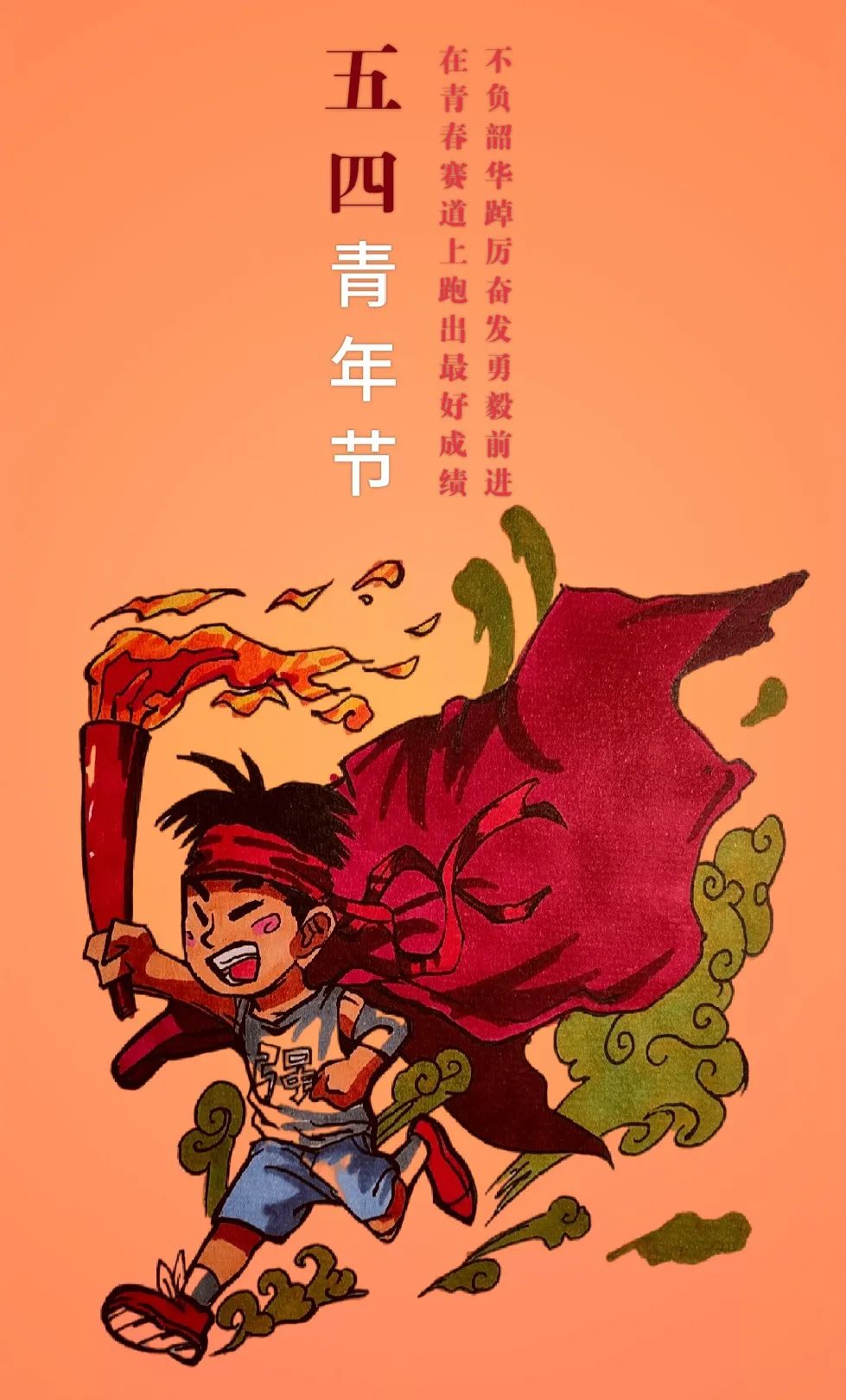 238e8f69771d4b82af6938bd9b290121.jpg 238e8f69771d4b82af6938bd9b290121.jpg