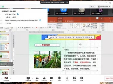 3317a6cd60ba457788084e518db7a989.png 3317a6cd60ba457788084e518db7a989.png