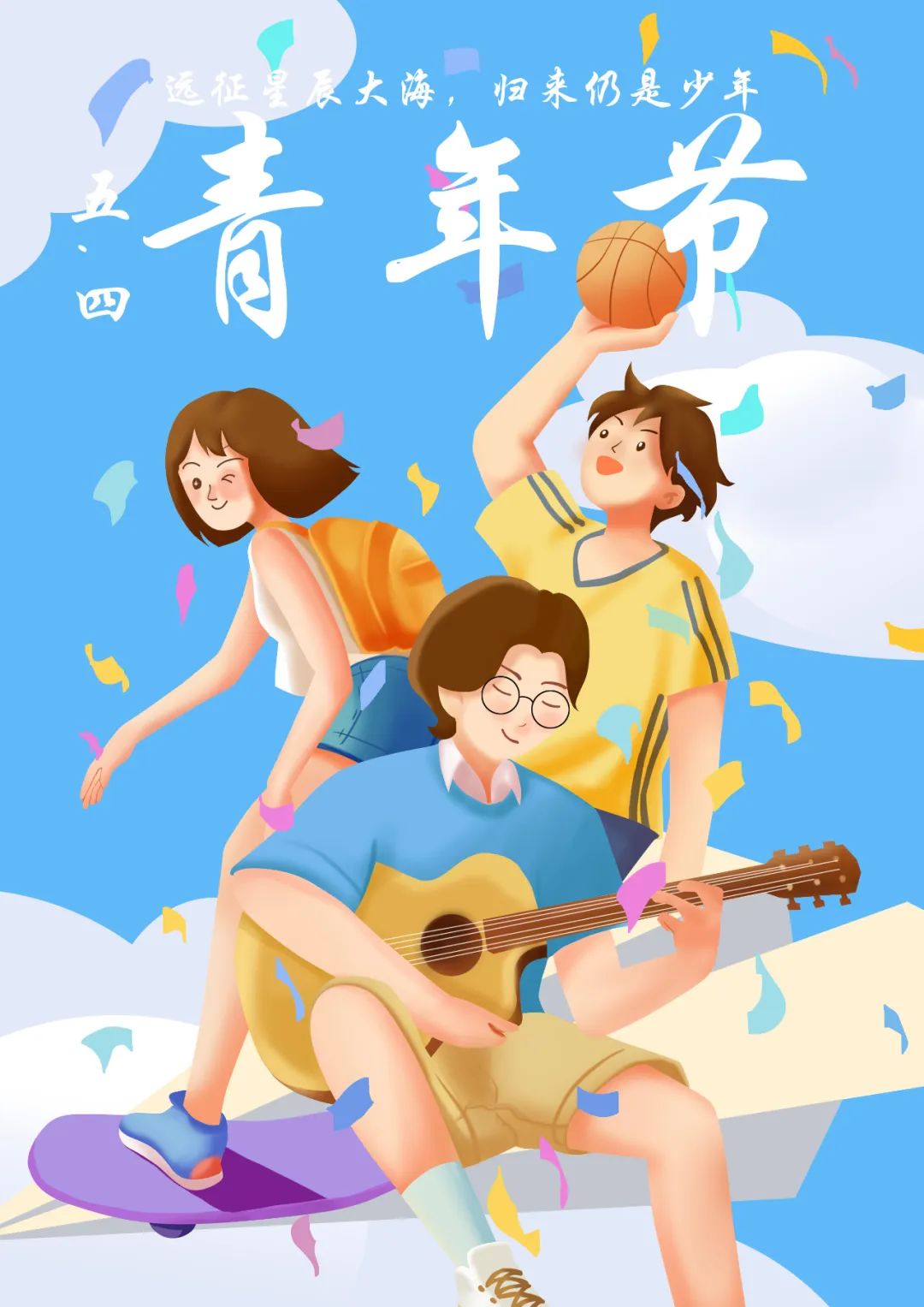 8227ccd4463f464584878391dadfc6aa.jpg 8227ccd4463f464584878391dadfc6aa.jpg