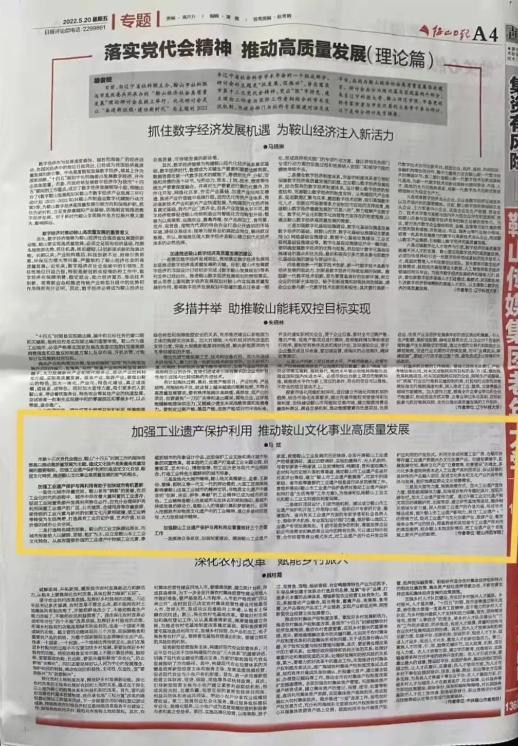 8c68961820cd4aefba2546f5ae480967.jpg 8c68961820cd4aefba2546f5ae480967.jpg