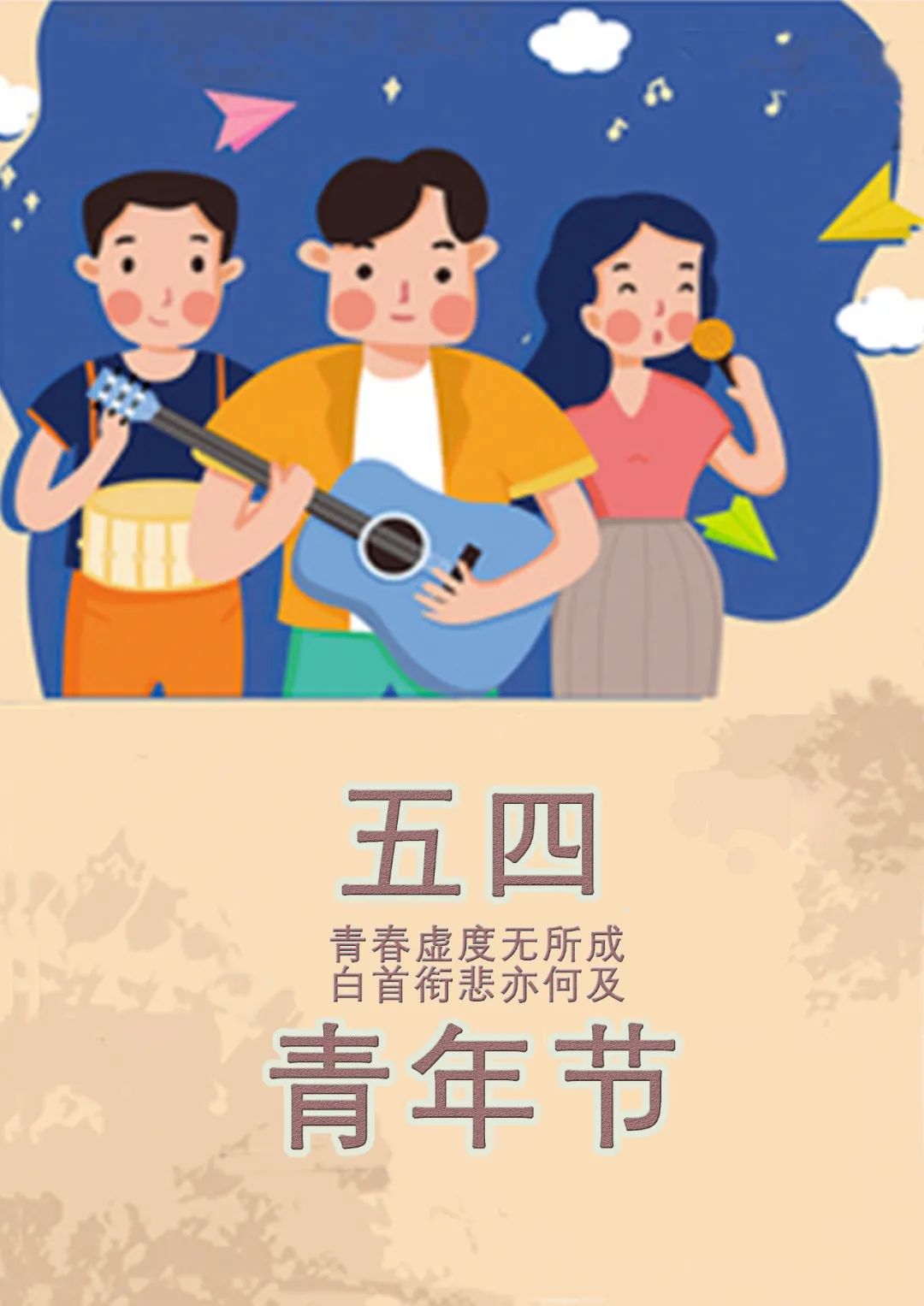 f00b652ebad04c9ea6a68d339eed71c2.jpg f00b652ebad04c9ea6a68d339eed71c2.jpg