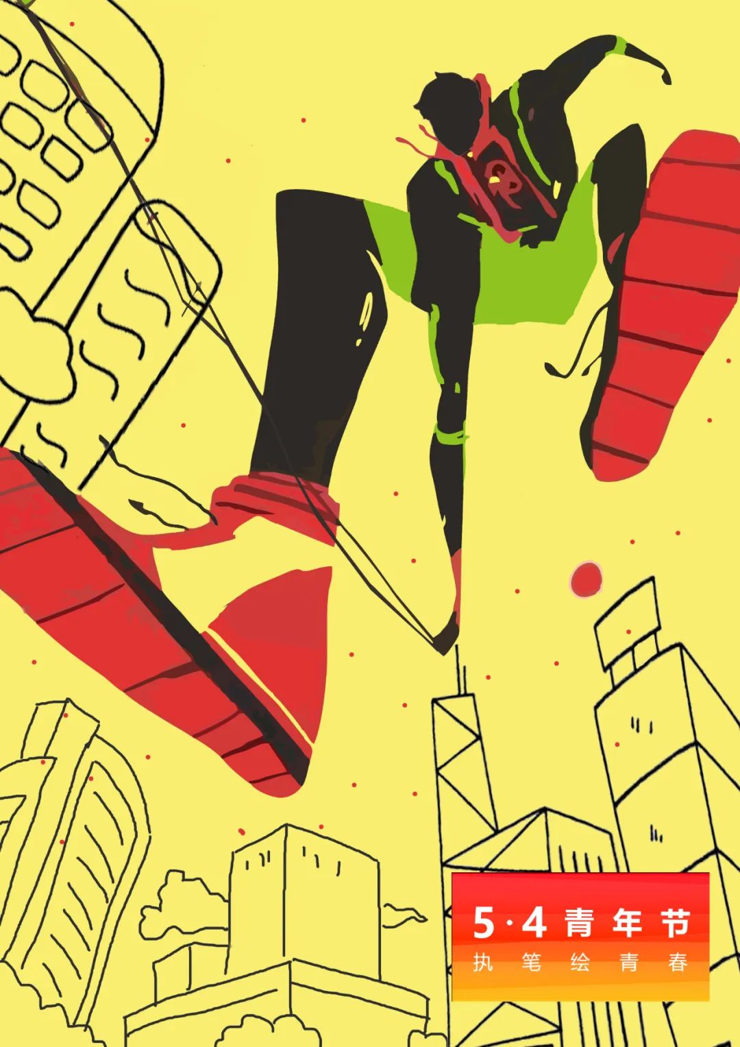 f0b5f1fee7464468b4c83a12cd08ad09.jpg f0b5f1fee7464468b4c83a12cd08ad09.jpg