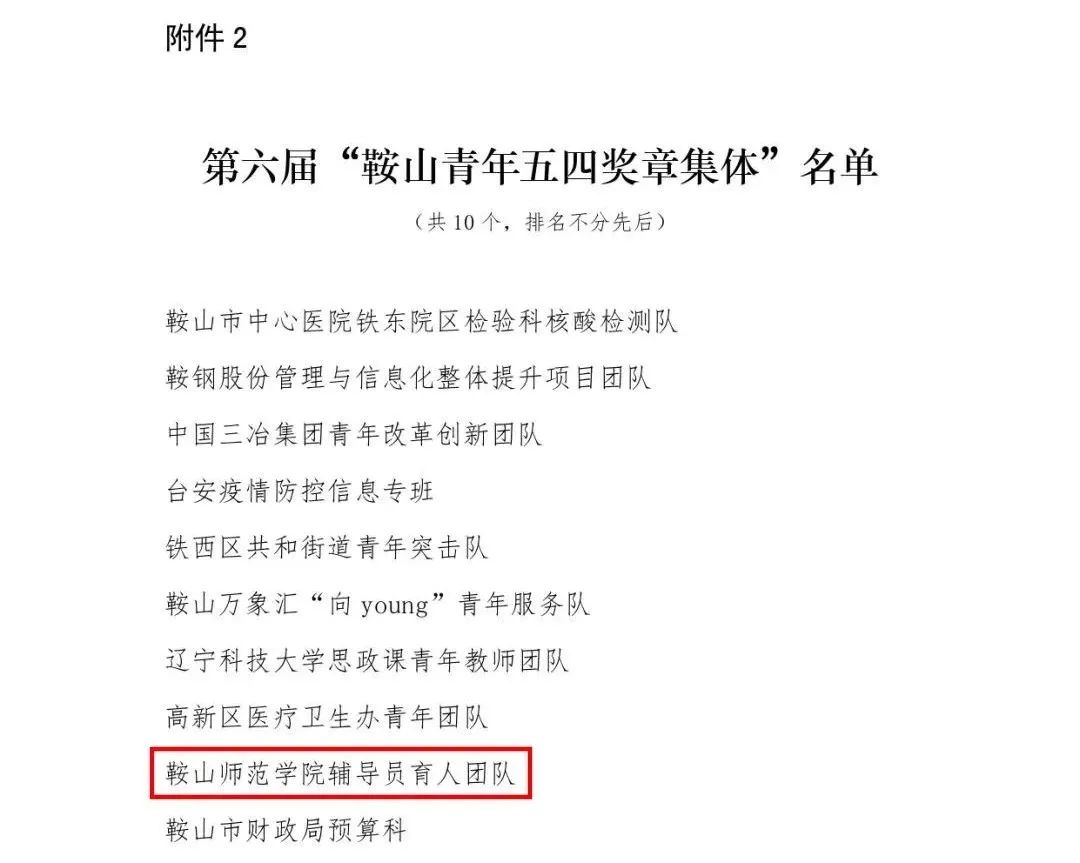 8015fca55edd4665bc009c5b55bb3b41.jpg 8015fca55edd4665bc009c5b55bb3b41.jpg