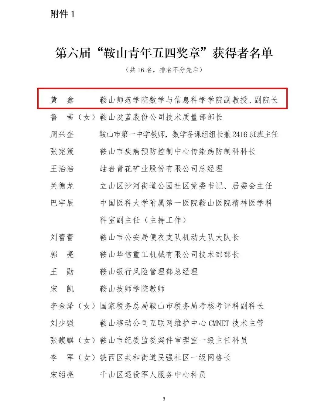 d4deee0a8b6e467d88899f2162b2cfb8.jpg d4deee0a8b6e467d88899f2162b2cfb8.jpg