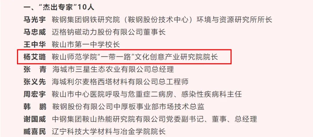 b839e6c2743e49d6a462a451dbef4346.jpg b839e6c2743e49d6a462a451dbef4346.jpg