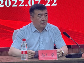 c179dc7d260c4551a68c433276ac3fbf.png c179dc7d260c4551a68c433276ac3fbf.png