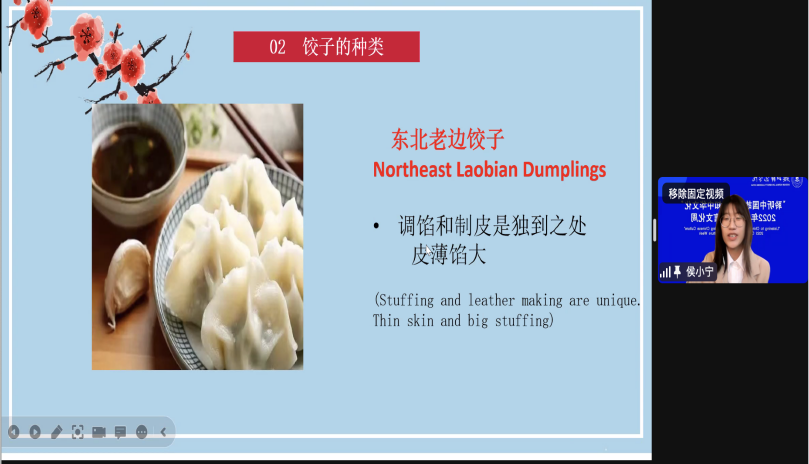 785dc41d502e46a992ba42f5cda129ad.png 785dc41d502e46a992ba42f5cda129ad.png