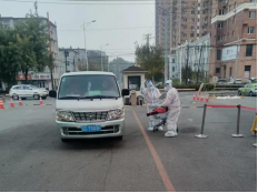 95870029a97e46bc8b44a1dd8f582ed6.png 95870029a97e46bc8b44a1dd8f582ed6.png