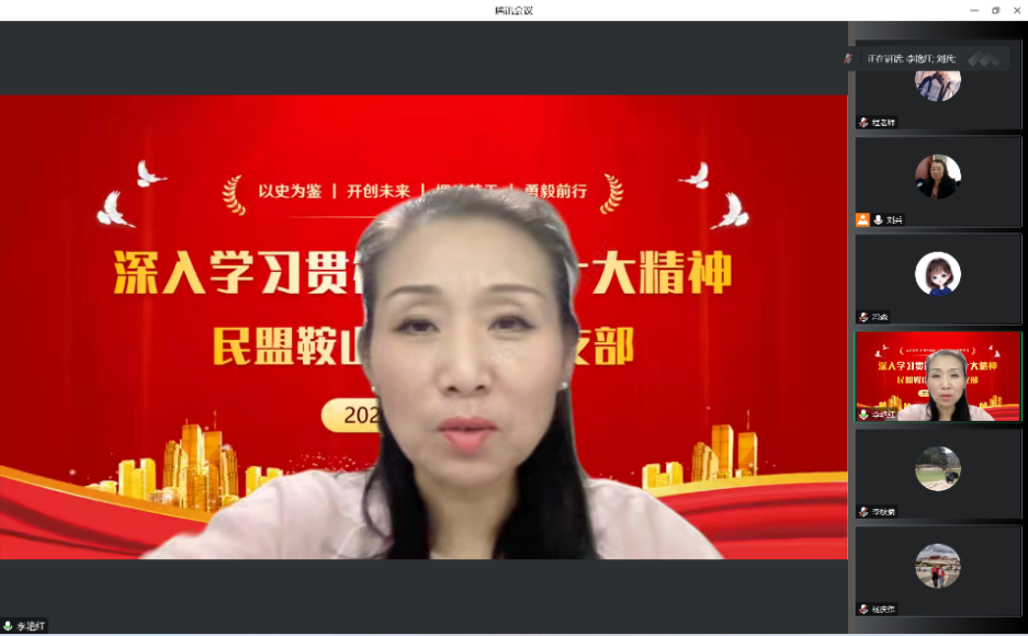 ecb0ccf878354b9089301166571859d6.png ecb0ccf878354b9089301166571859d6.png