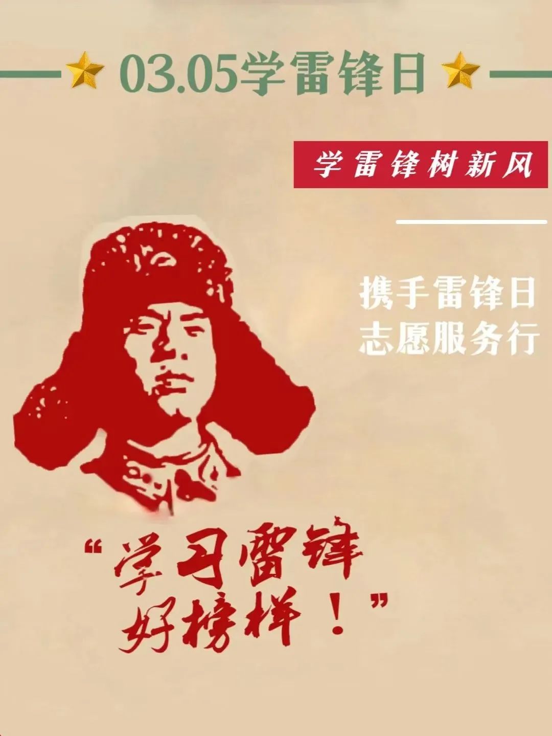 588bd15ed9d148c286b3b696c714bbf1.jpg 588bd15ed9d148c286b3b696c714bbf1.jpg