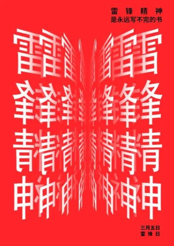 a2cc53917f054b09b2a6903fe4d8b944.jpg a2cc53917f054b09b2a6903fe4d8b944.jpg