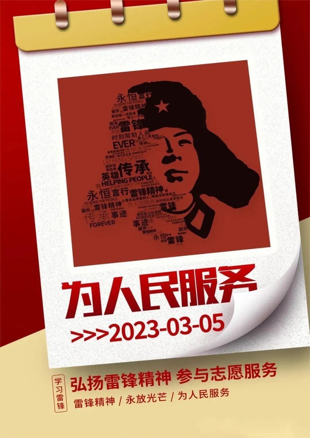 b001f5156b074c08881590f6d7ce2207.jpg b001f5156b074c08881590f6d7ce2207.jpg