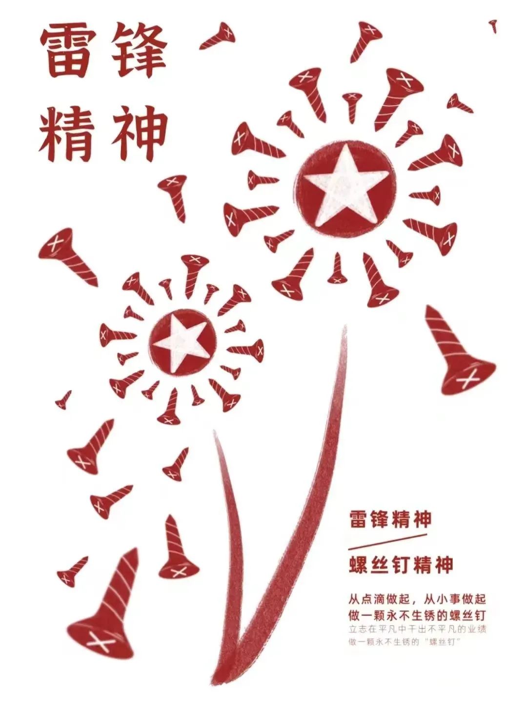 b9cc8c6d95704d90b2567fdbcbe6ba1d.jpg b9cc8c6d95704d90b2567fdbcbe6ba1d.jpg