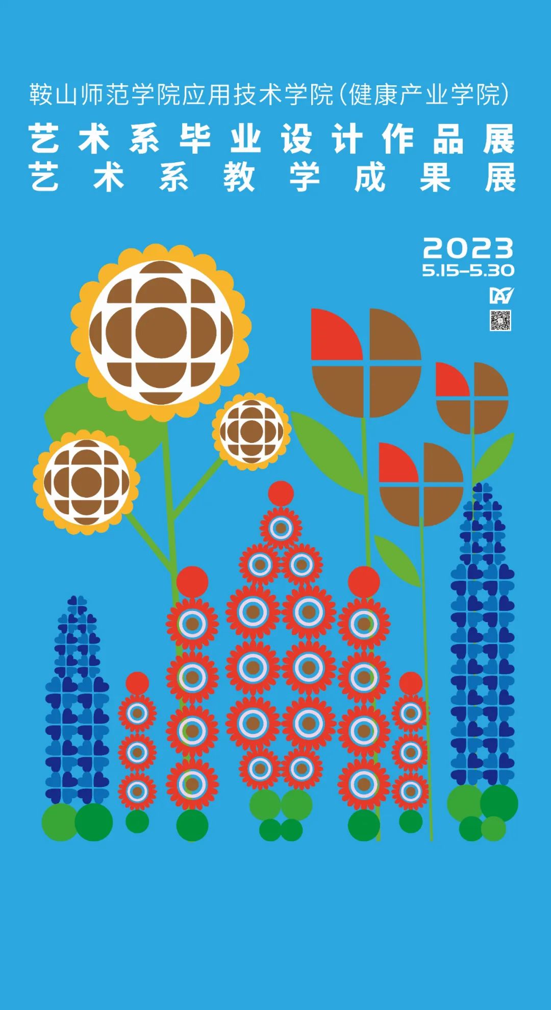 3973a581c5394d2591e8cbe03186b8c0.jpg 3973a581c5394d2591e8cbe03186b8c0.jpg