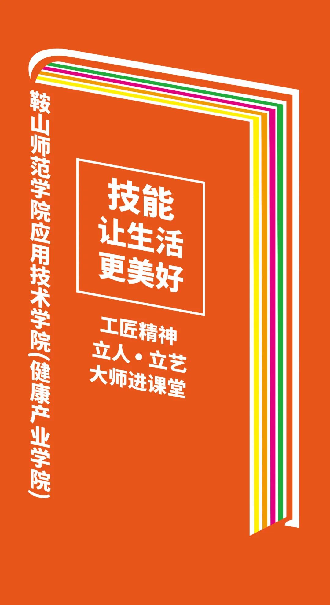 3db2f0c95d4446ac9236a475f9ac3208.jpg 3db2f0c95d4446ac9236a475f9ac3208.jpg