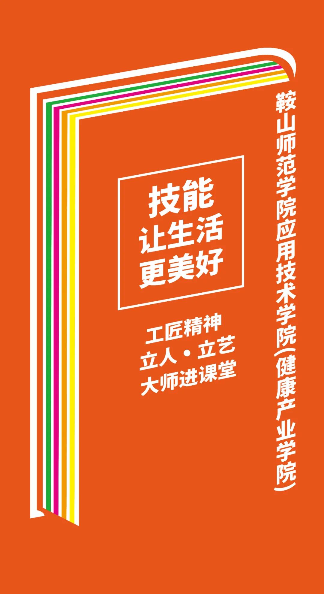 76d719e18bea4a04b978d249545b6eda.jpg 76d719e18bea4a04b978d249545b6eda.jpg