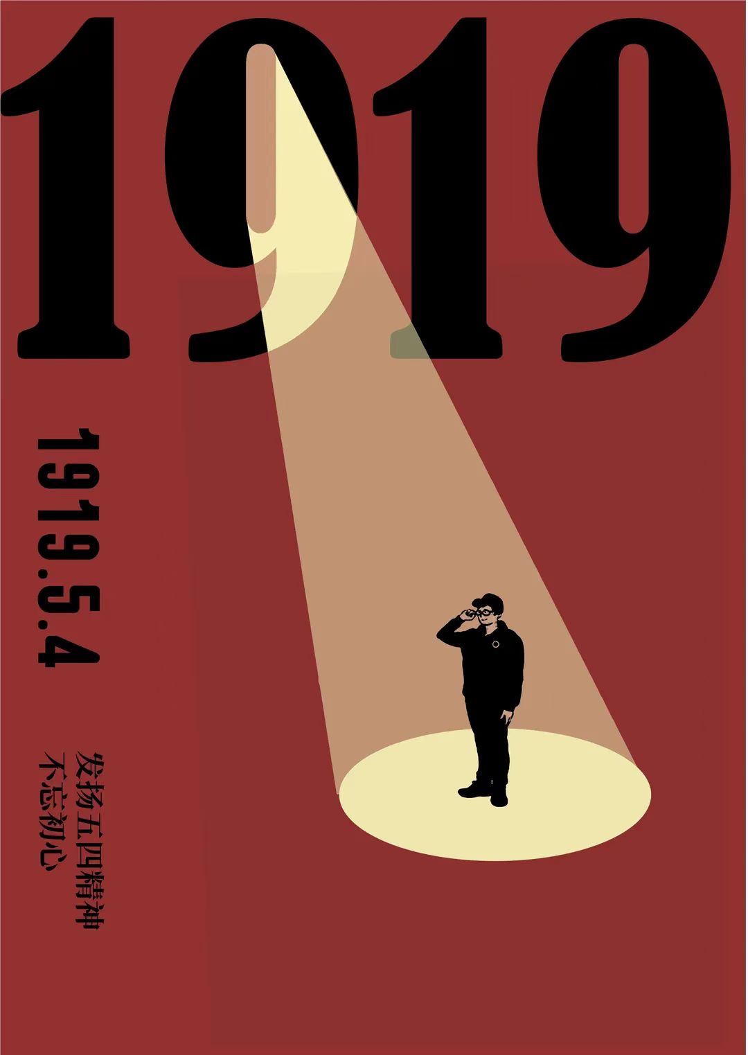 7f876f32f0024066a407936c45ea8181.jpg 7f876f32f0024066a407936c45ea8181.jpg