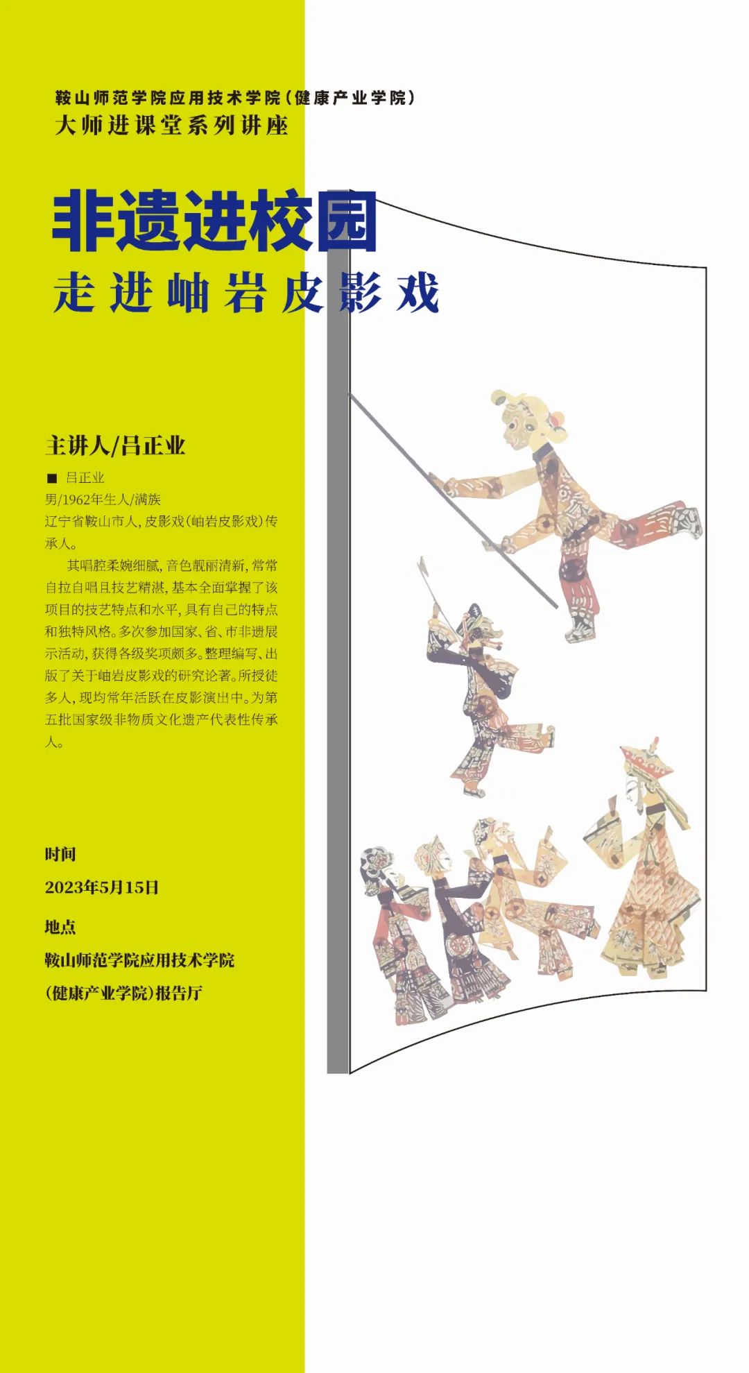 8ee2558ad9f146a1a44aaf33e02839a9.jpg 8ee2558ad9f146a1a44aaf33e02839a9.jpg