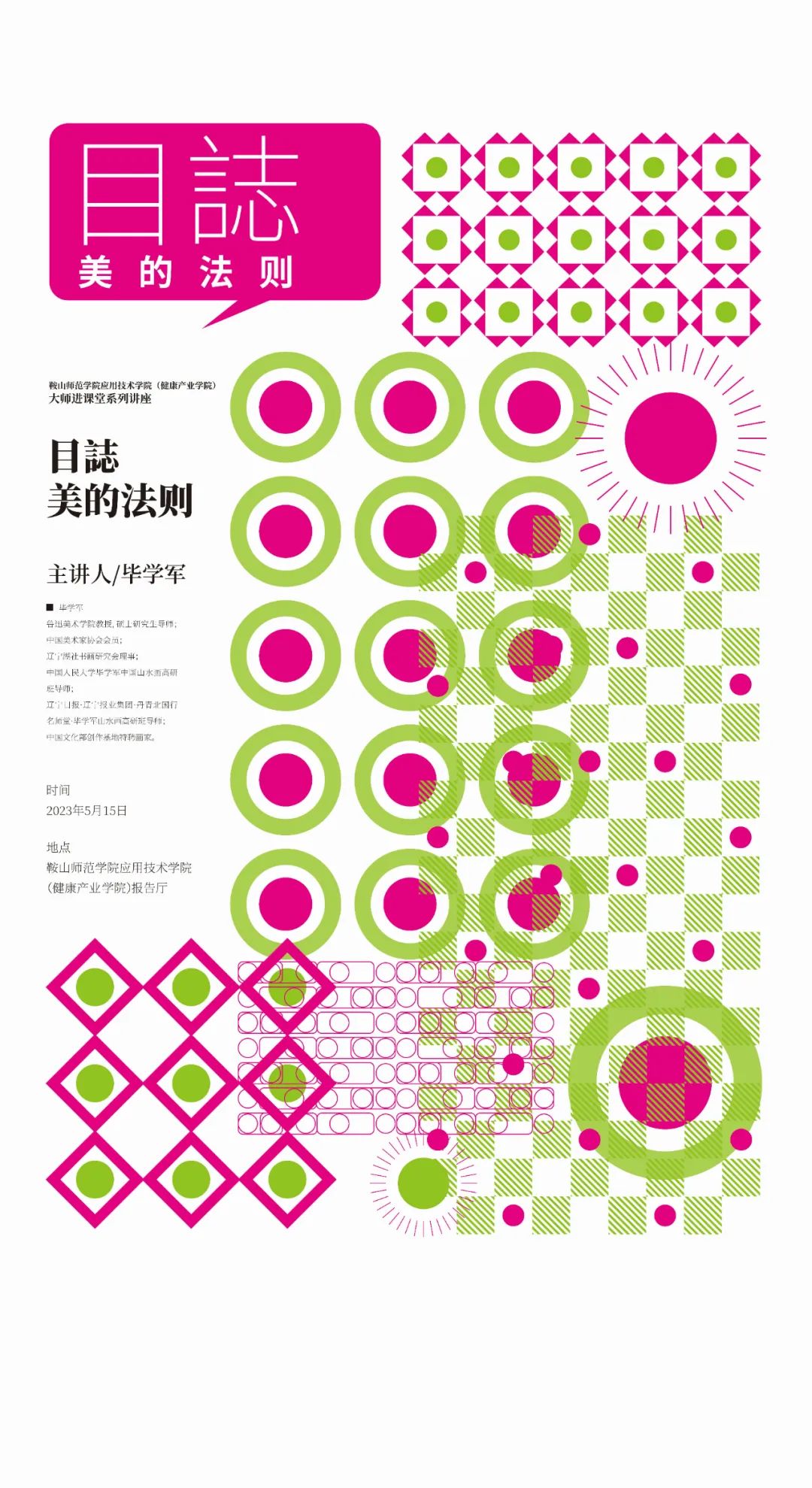 b4fdff9cc4414e5ca45aacb046c11130.jpg b4fdff9cc4414e5ca45aacb046c11130.jpg