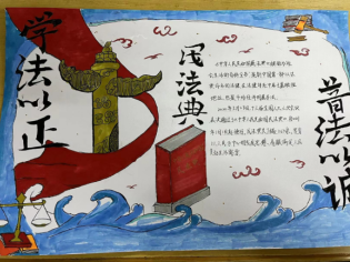 015d044e5b754ea8a55342f6c1aaa3a2.png 015d044e5b754ea8a55342f6c1aaa3a2.png