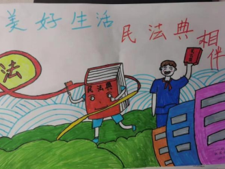 0585bff3aae84809a813d0389090c5d4.png 0585bff3aae84809a813d0389090c5d4.png