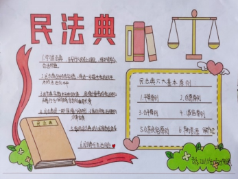 28c6987cb4b44acb89129b645f1ee257.png 28c6987cb4b44acb89129b645f1ee257.png