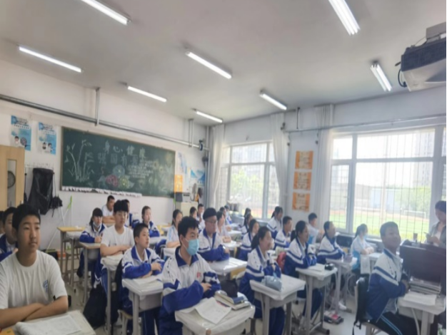 29c873efb5e74bda81a4f8a6793d88fd.png 29c873efb5e74bda81a4f8a6793d88fd.png