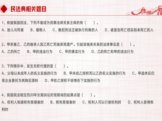 3184152ef7b24b9f903d4262f52e2ebf.png 3184152ef7b24b9f903d4262f52e2ebf.png