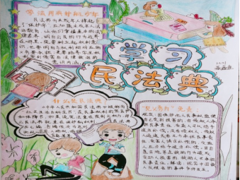 39b46db8f4724dfa9d00a9352d075615.png 39b46db8f4724dfa9d00a9352d075615.png