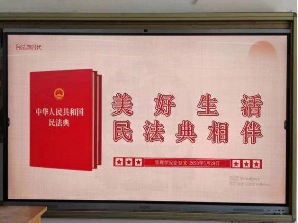 404fb8f992db4abeb3198c8b89a71b0c.png 404fb8f992db4abeb3198c8b89a71b0c.png