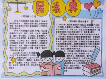 48e9c719f57249df98e2ad609bf02218.png 48e9c719f57249df98e2ad609bf02218.png